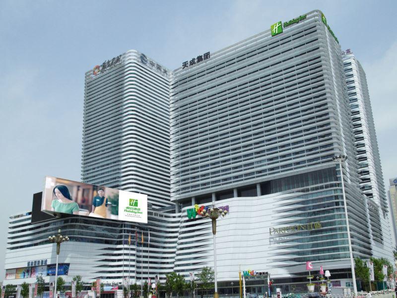 Holiday Inn Shijiazhuang Central By Ihg Eksteriør bilde