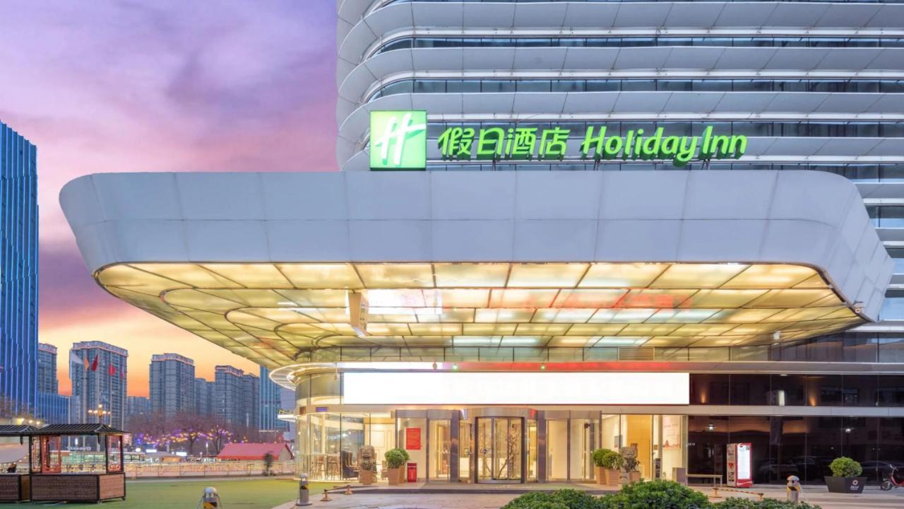 Holiday Inn Shijiazhuang Central By Ihg Eksteriør bilde