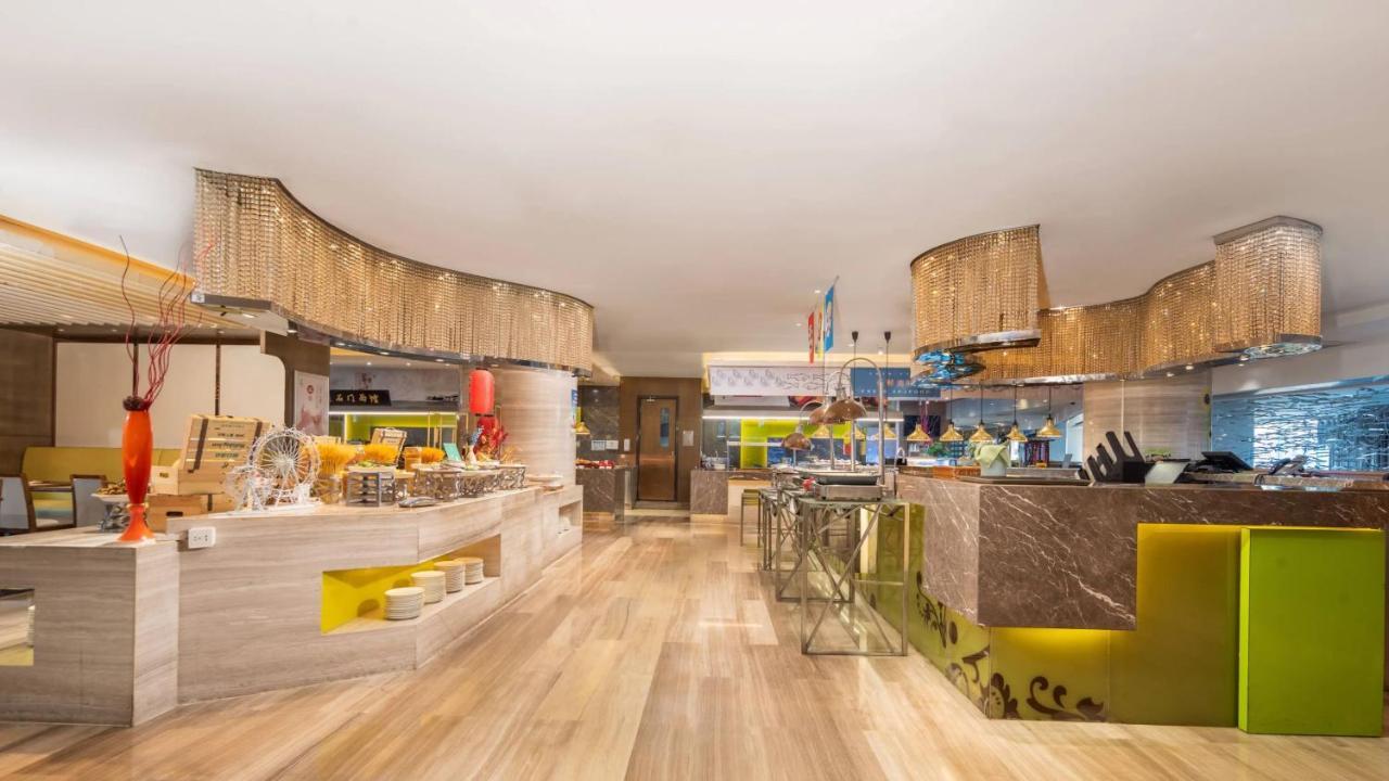 Holiday Inn Shijiazhuang Central By Ihg Eksteriør bilde