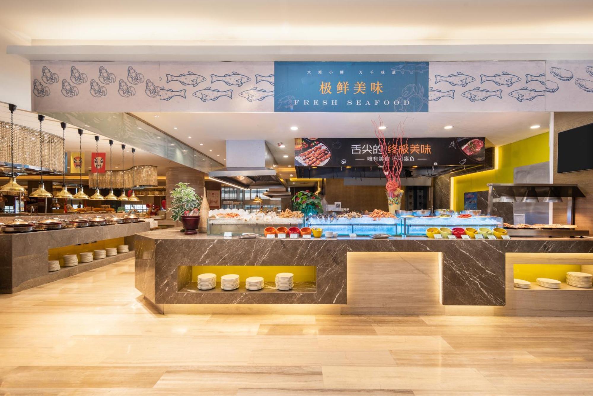 Holiday Inn Shijiazhuang Central By Ihg Eksteriør bilde