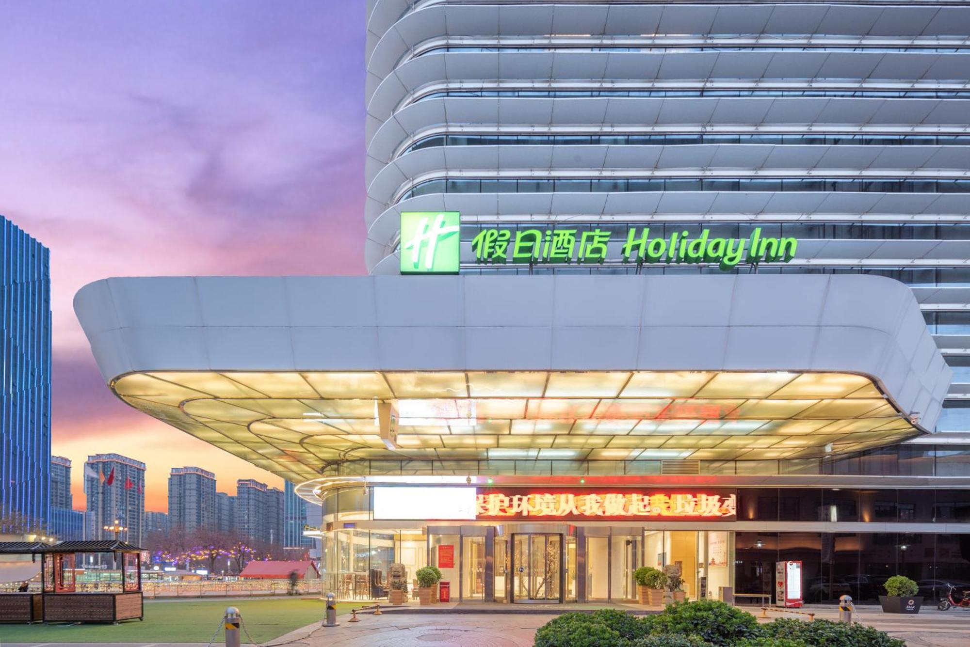 Holiday Inn Shijiazhuang Central By Ihg Eksteriør bilde
