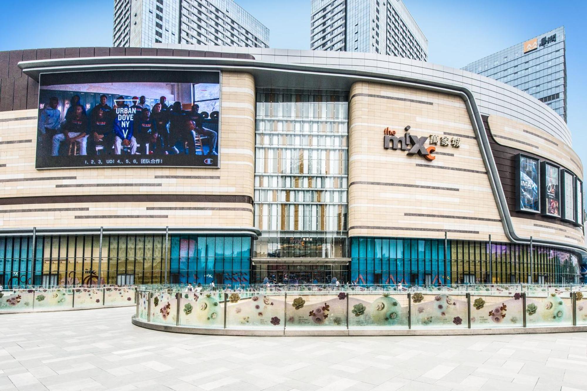 Holiday Inn Shijiazhuang Central By Ihg Eksteriør bilde