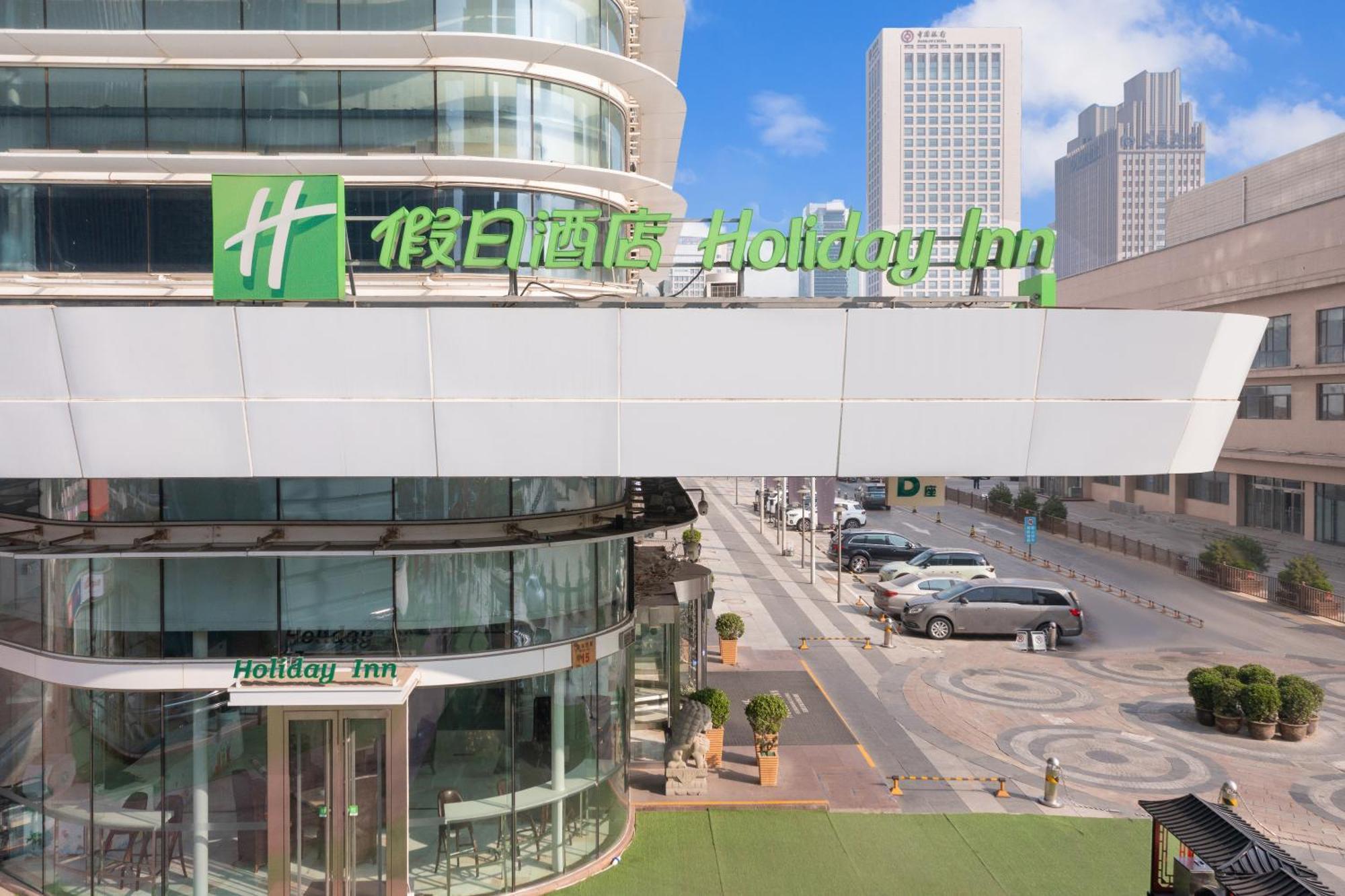 Holiday Inn Shijiazhuang Central By Ihg Eksteriør bilde